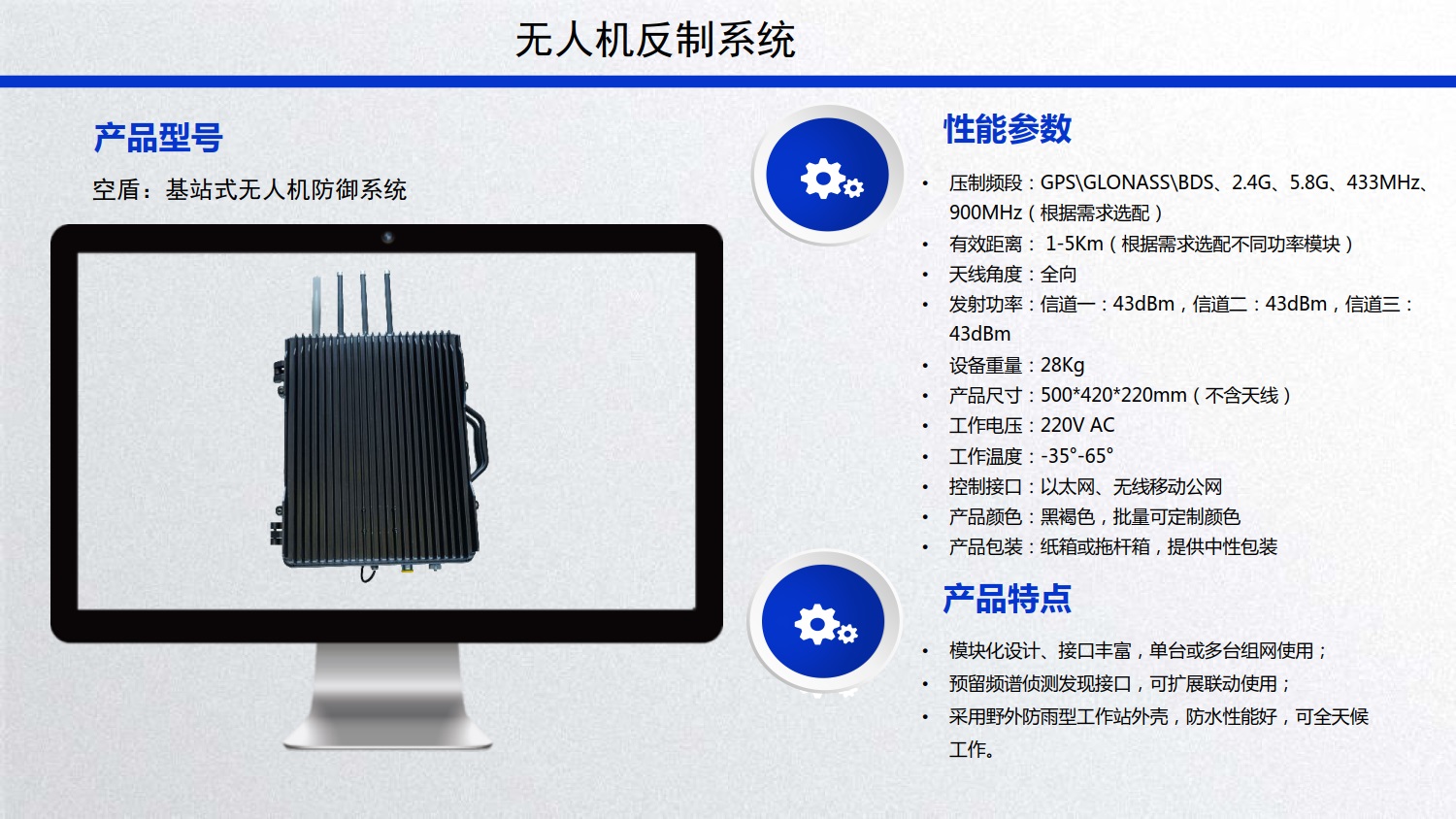 &#26143;&#31354;&#97;&#112;&#112;&#30331;&#24405;&#20837;&#21475;&#45;&#26143;&#31354;&#111;&#110;&#108;&#105;&#110;&#101;&#40;&#20013;&#22269;&#41;