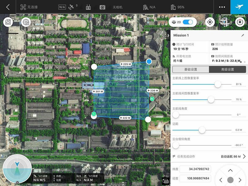 &#26143;&#31354;&#97;&#112;&#112;&#30331;&#24405;&#20837;&#21475;&#45;&#26143;&#31354;&#111;&#110;&#108;&#105;&#110;&#101;&#40;&#20013;&#22269;&#41;